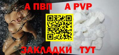 герыч Изобильный