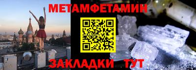 марки lsd Ирбит