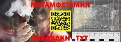 ПСИЛОЦИБИНОВЫЕ ГРИБЫ Аргун