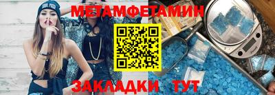 марки lsd Ирбит