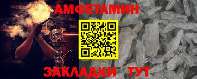mdpv Ипатово