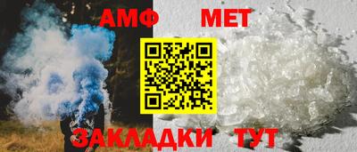 mdpv Ипатово