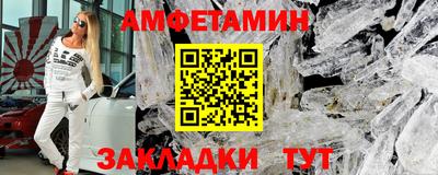 mdpv Ипатово