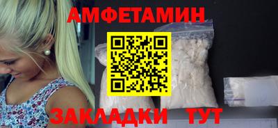 ПСИЛОЦИБИНОВЫЕ ГРИБЫ Аргун