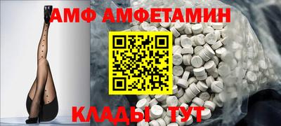 круглые Апрелевка