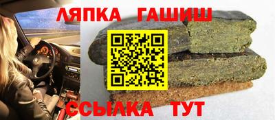 ПСИЛОЦИБИНОВЫЕ ГРИБЫ Аргун