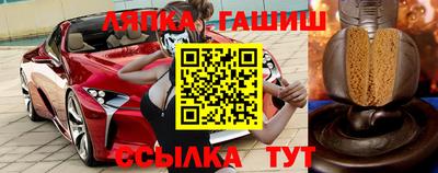 герыч Изобильный