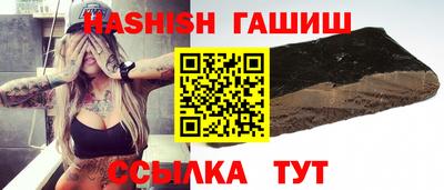 ПСИЛОЦИБИНОВЫЕ ГРИБЫ Аргун