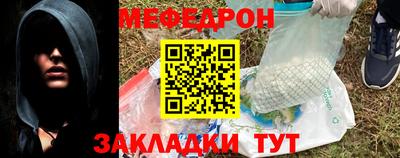 герыч Изобильный