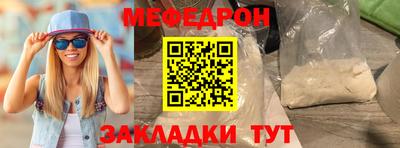 герыч Изобильный