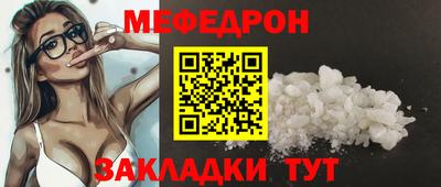 марки lsd Ирбит