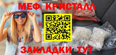 марки lsd Ирбит