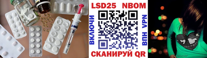 ЛСД экстази кислота  Михайловка 