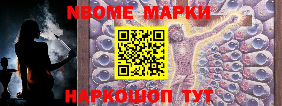 Михайловка  LSD-25 экстази ecstasy  ЛСД экстази ecstasy  Вход с VPN 