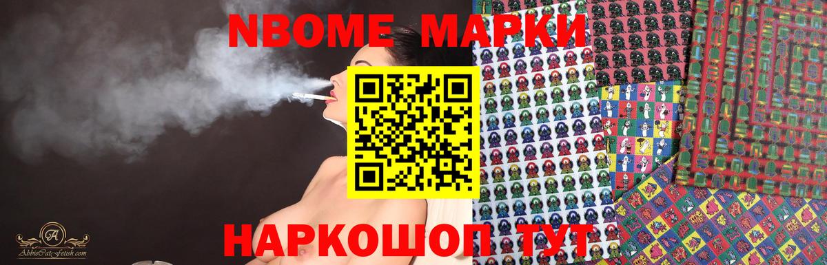Лсд 25 экстази кислота Михайловка