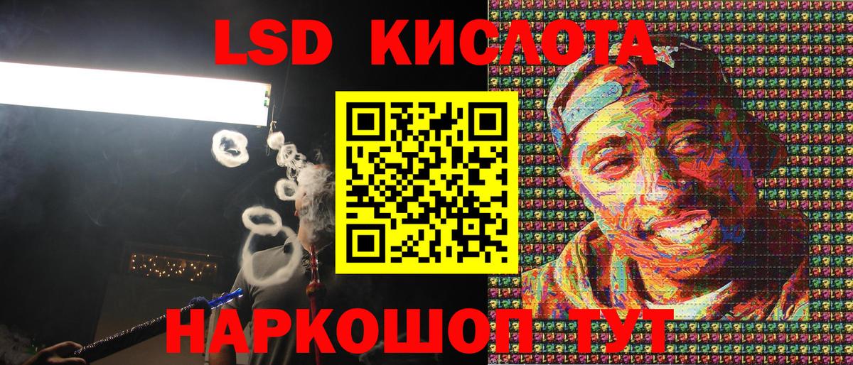 Наркотические марки 1500мкг  Наркотические марки 1500мкг  Михайловка  Марки NBOMe  Вход с VPN 