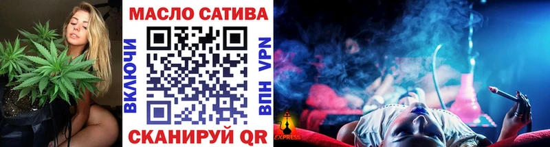 Дистиллят ТГК Wax как найти закладки Михайловка
